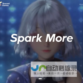 Spark More！去发现，无限可能--腾讯游戏官方网站