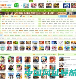 小游戏,4399小游戏,小游戏大全,双人小游戏大全 - www.4399.com